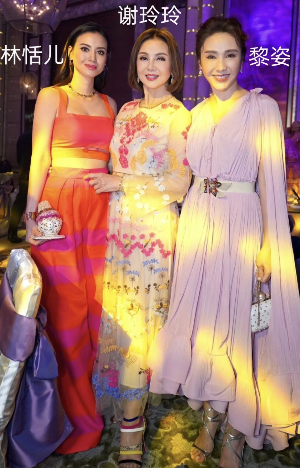 名媛晚宴内场曝光徐子淇站c位谢玲玲独宠黎姿李嘉欣靠边站