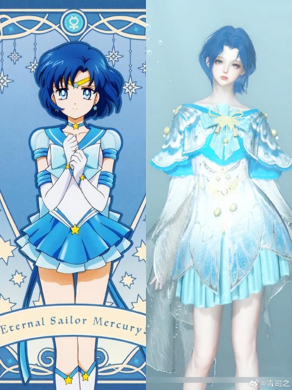 逆水寒手游和美少女战士联动了?就连初音未来也闪亮登场了_腾讯新闻