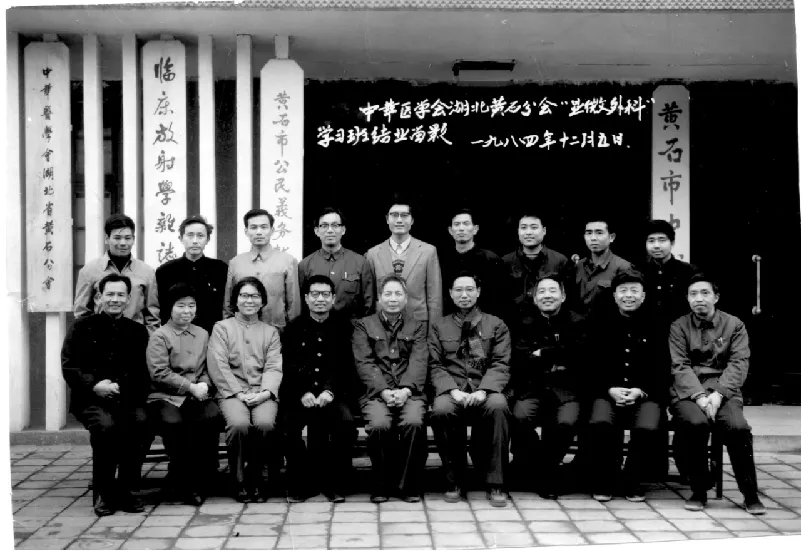 显微外科器械怎么用悲痛！浙江籍知名教授，凌晨逝世_https://www.jmylbn.com_新闻资讯_第8张