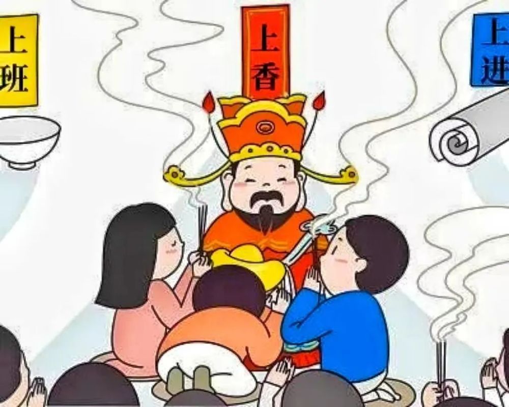 年轻人不上课不上进只上香?扒一扒寺庙究竟是干嘛的_腾讯新闻