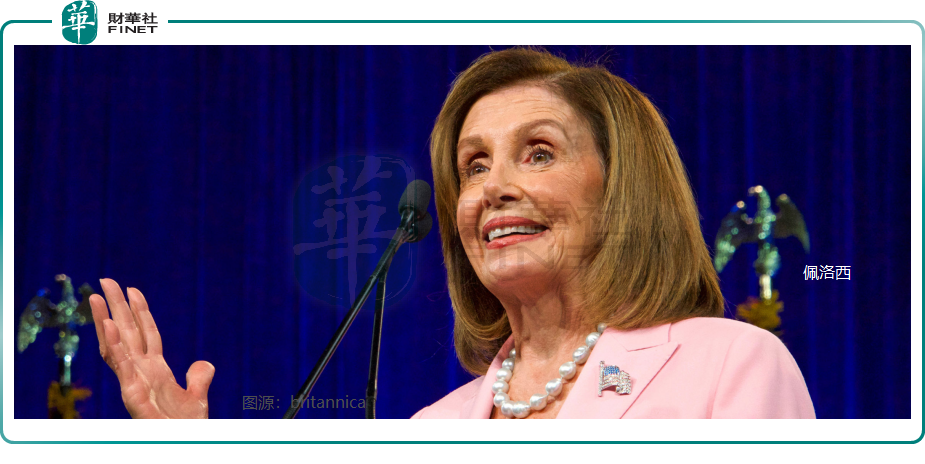 截至目前,前美国众议长南希·佩洛西及其丈夫保罗·佩洛西已经从去年