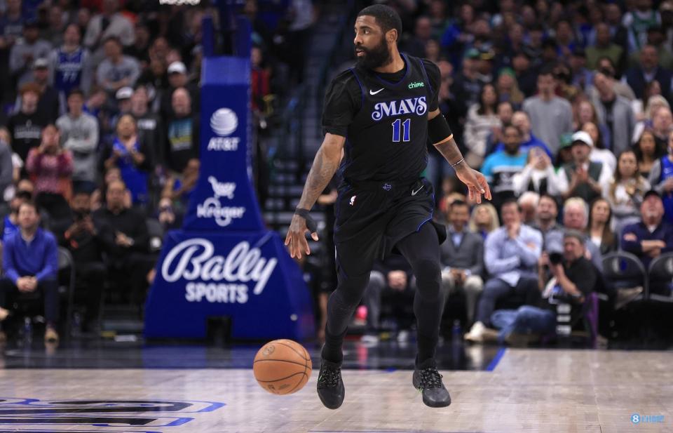 欧文末节得11分基德那时球得在他手里将评估球队的出手选择