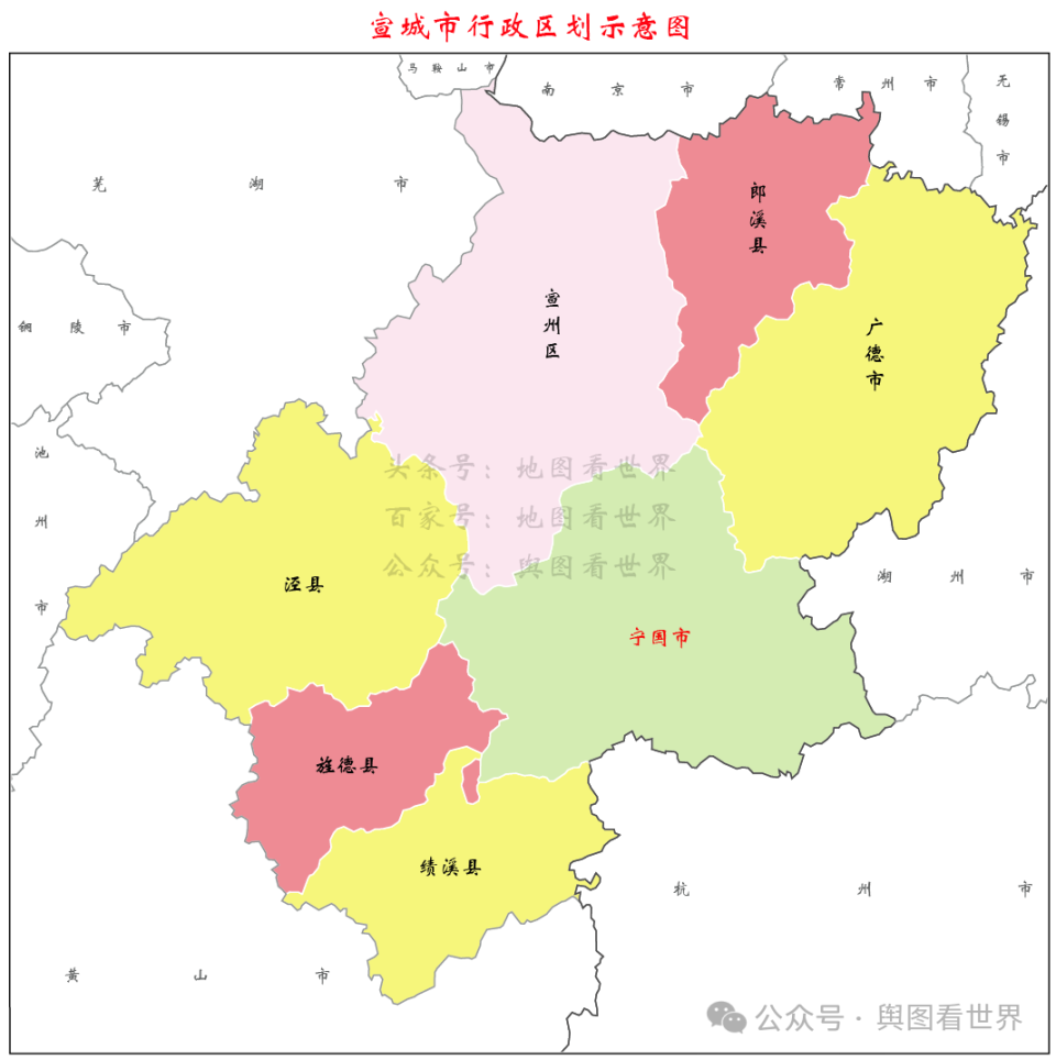 地名趣谈:护国,安国,兴国,富国,昌国,泽国,你还知道哪些带"国"的地名?