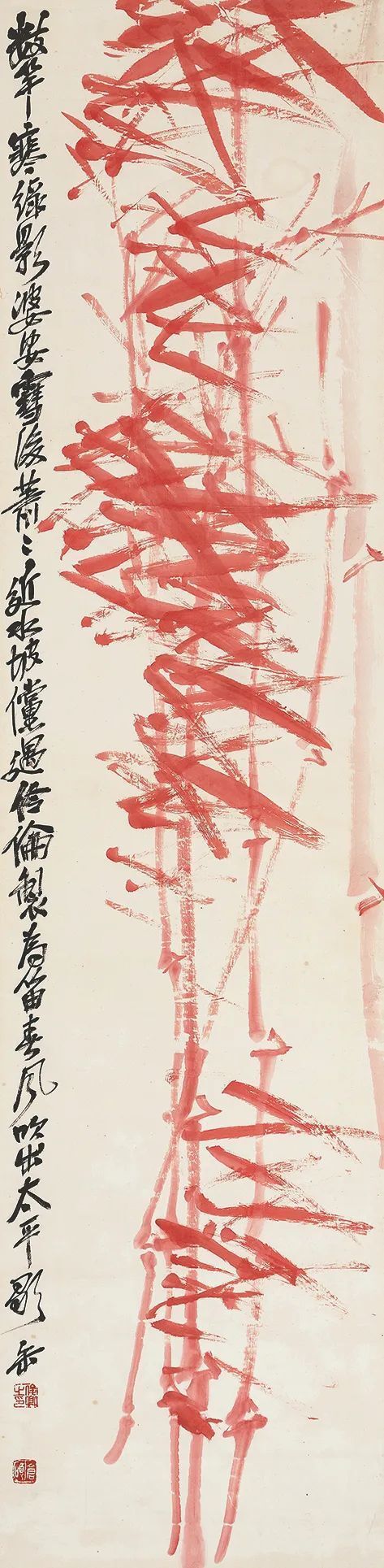 北京保利拍卖丨苦铁不朽:纪念吴昌硕诞辰一百八十周年