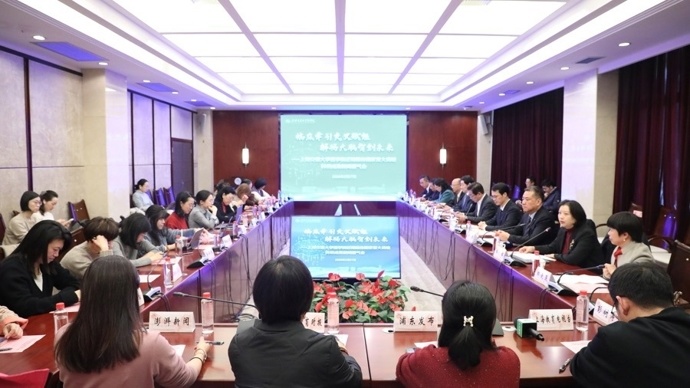 两项科研成果同日登上《自然》，上海交大医学院有何秘诀？_腾讯新闻