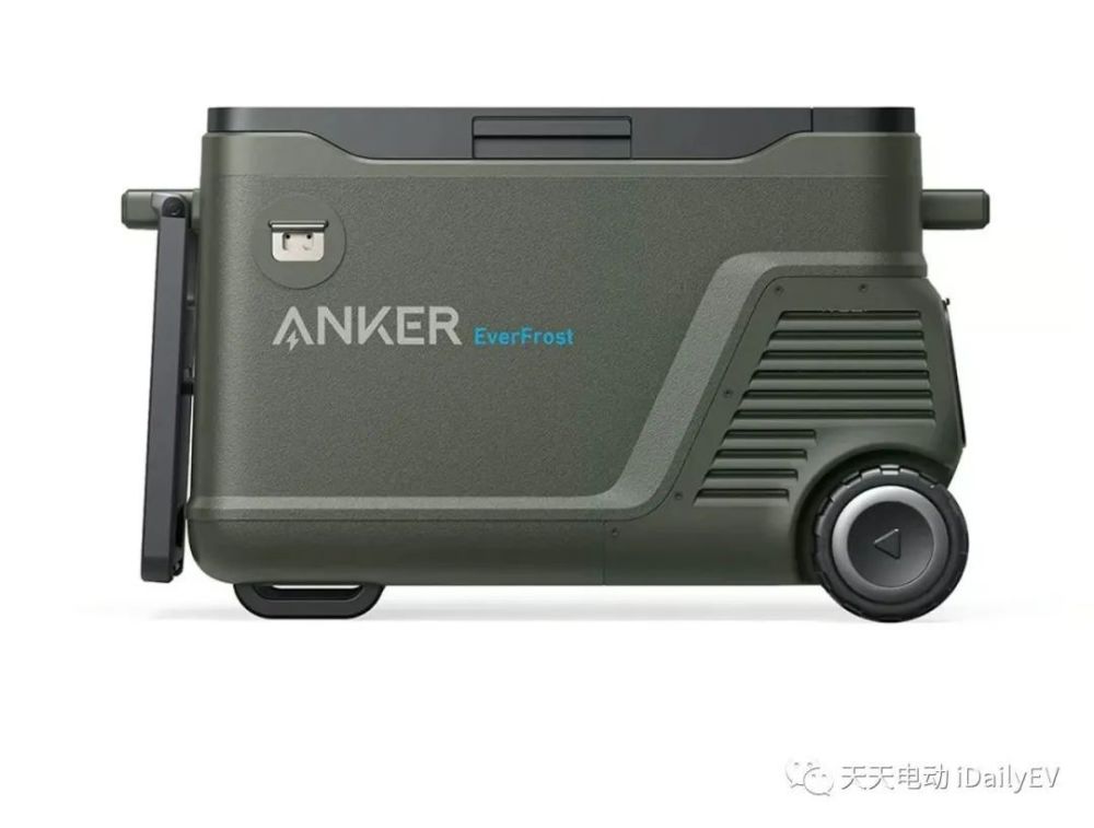 夏季露营新神器，能当户外电源的便携式冰箱_腾讯新闻