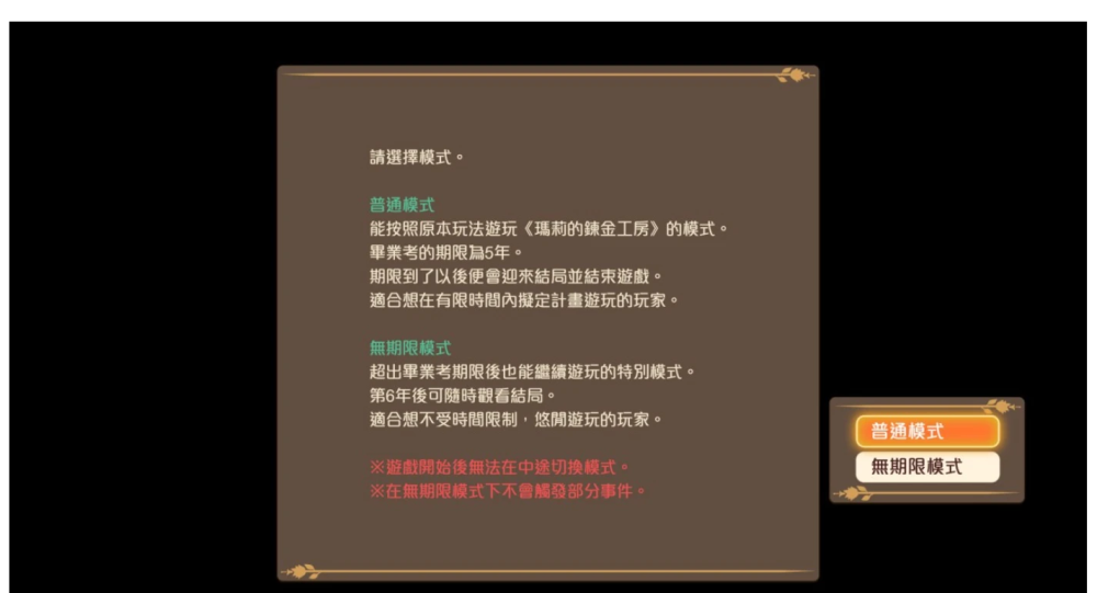 动视暴雪拿出最终大招，国服回归或有望迎来转机，欧盟将批准收购！企鹅英语倒闭最新情况2023已更新(哔哩哔哩/知乎)