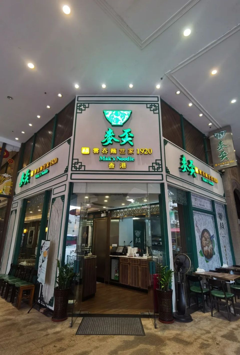 北京路这8家店,烟火气要溢出屏幕了!