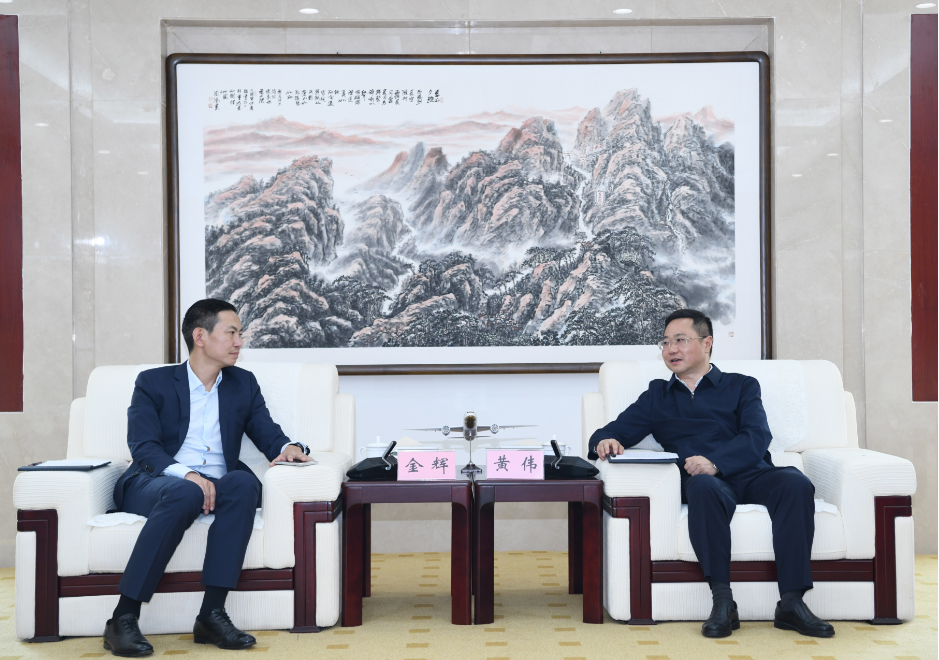 【时政】黄伟与华住集团首席执行官金辉一行举行座谈
