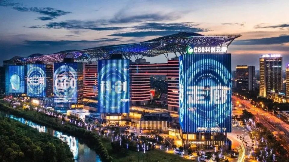 【新动能】长三角g60科创走廊策源地松江向"新"而行,激发高质量发展