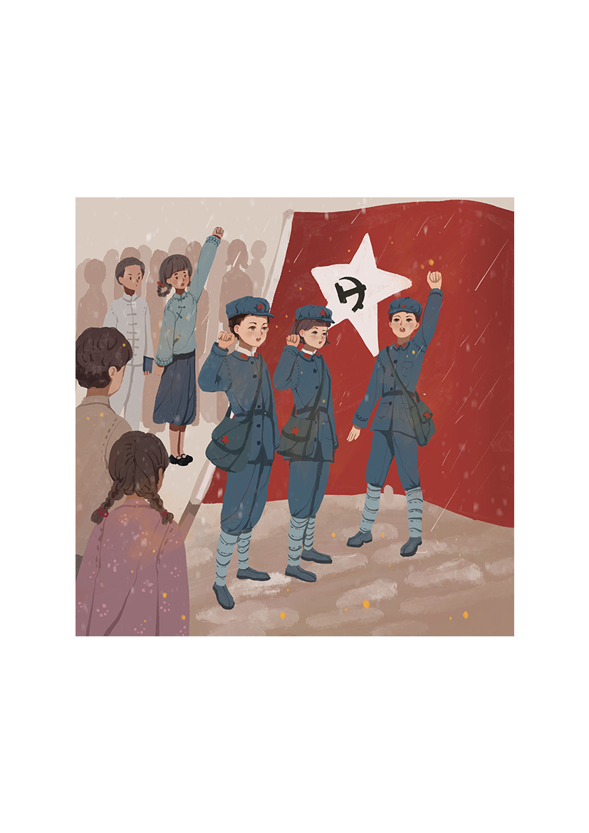 漫画丨红色经典关于红军长征的那些故事全国大学生网络文化节获奖作品