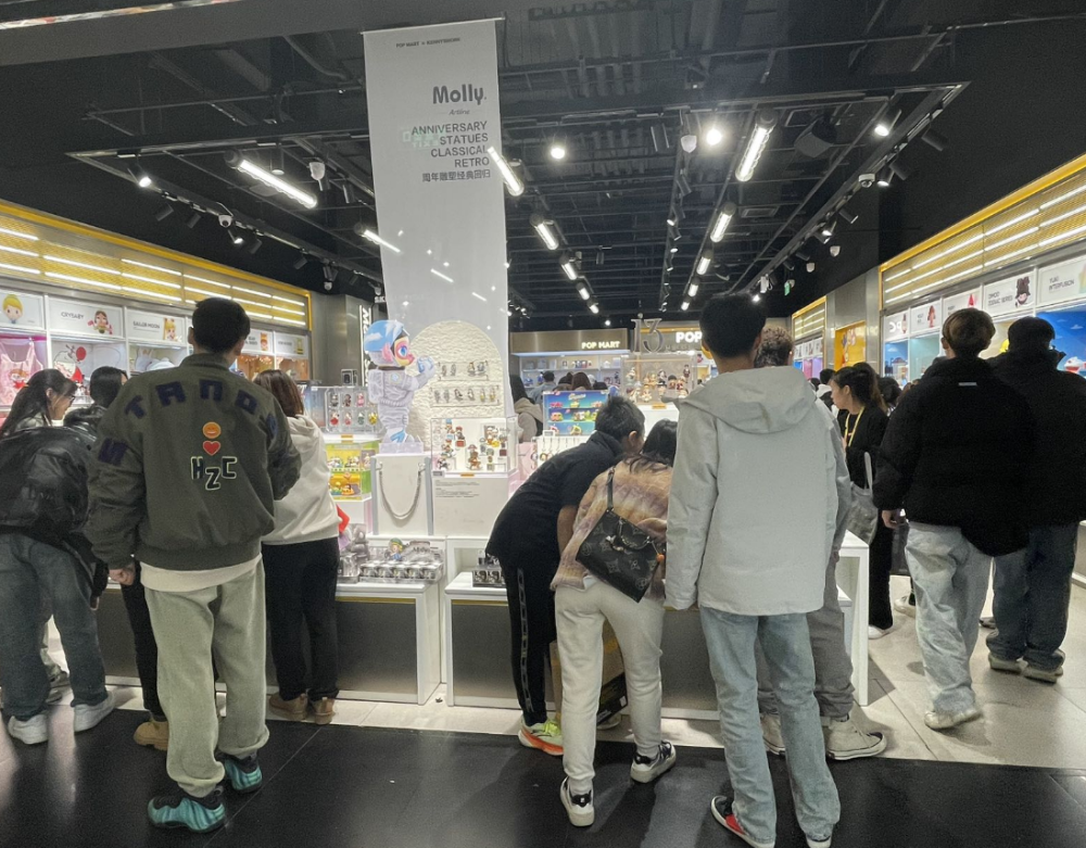 双11北京迎线下消费热潮体验性消费火爆