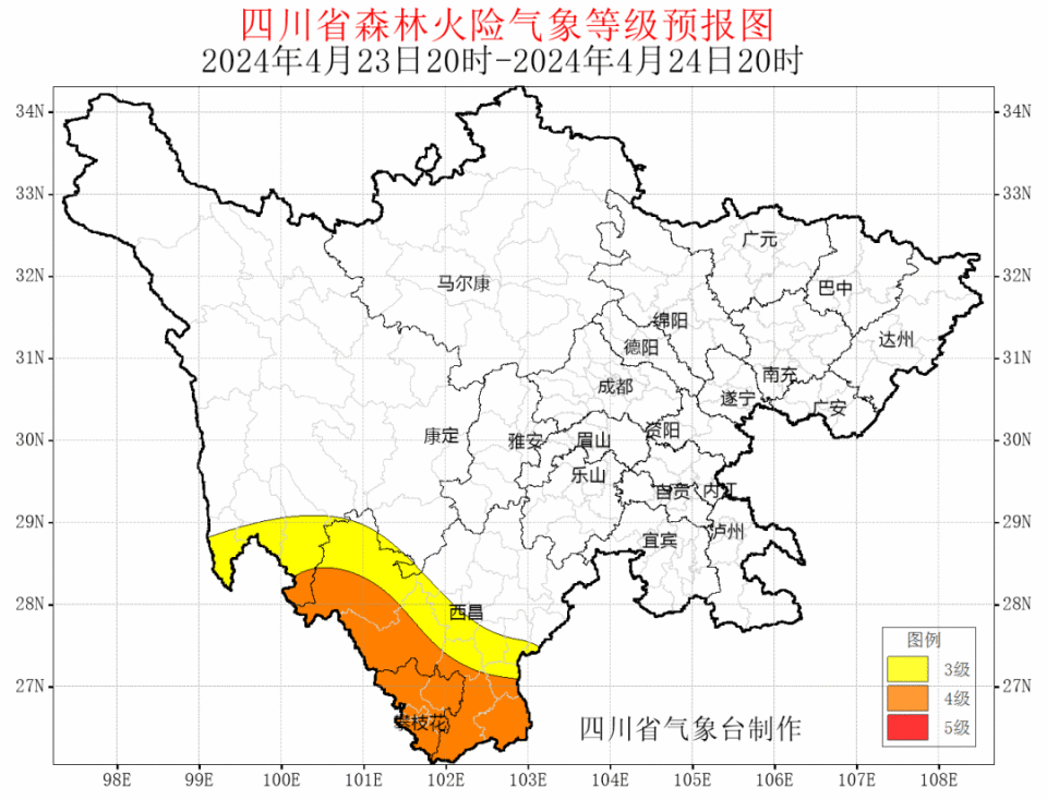 南充未来几天的天气是这样的!
