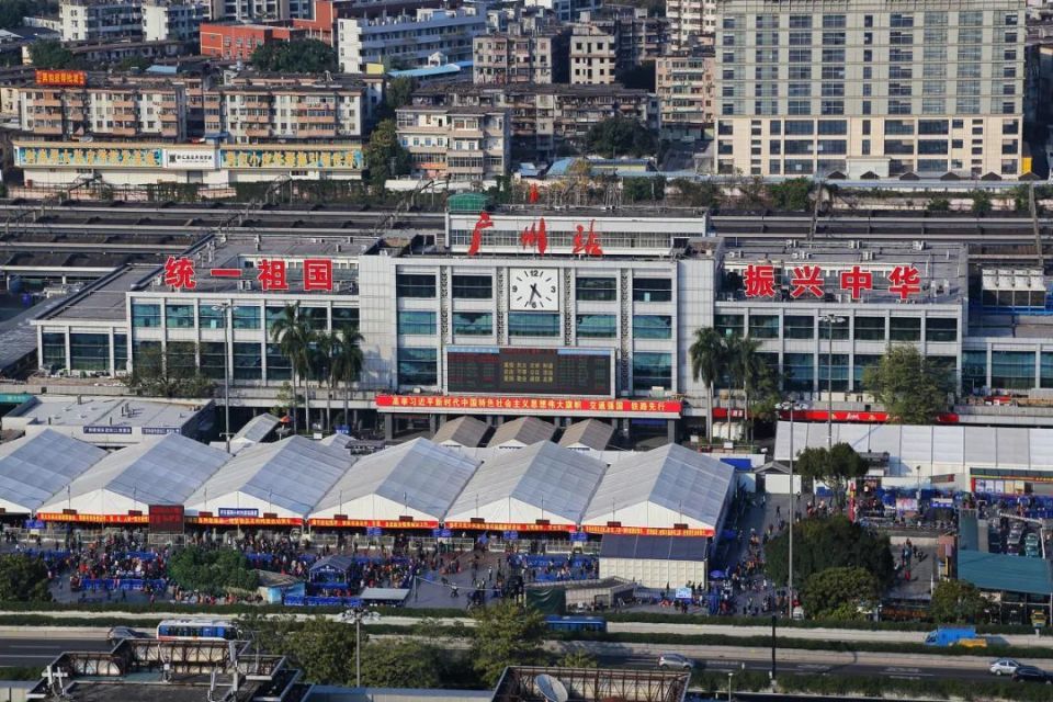 广州火车站片区大改造!将引入10条高铁,城际_腾讯新闻