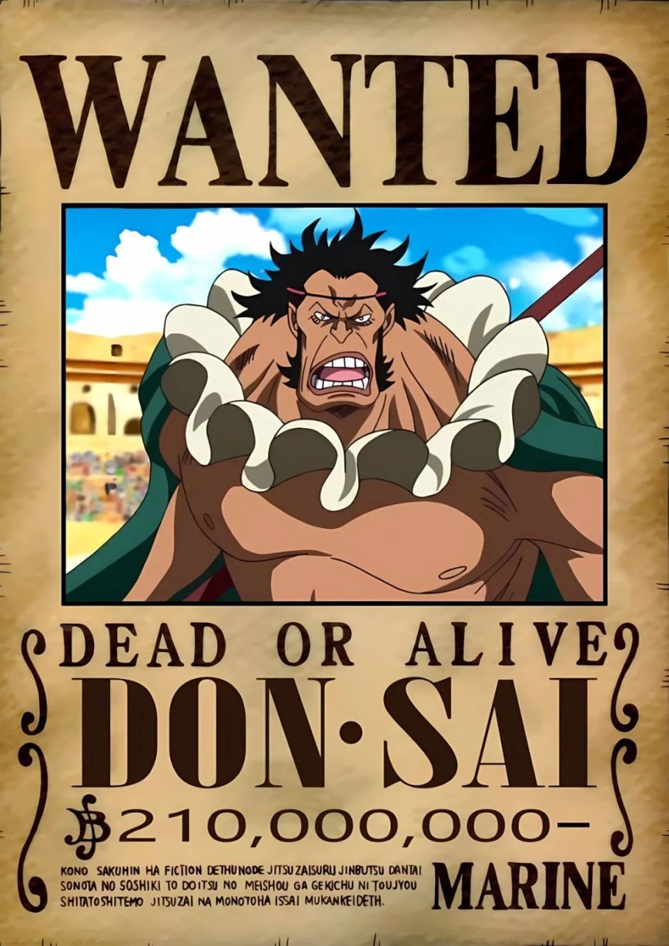 海贼王悬赏令【新世界海贼】,草帽大船团 卡里布 佩德罗等人_腾讯新闻