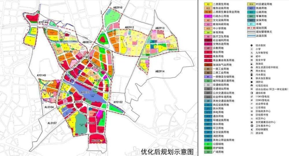 广州市新火车站规划图图片