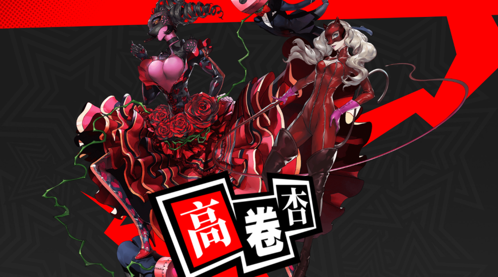 自选5星高卷杏,龙司和摩尔该怎么选?