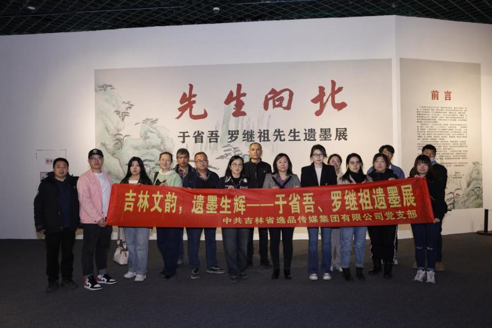 于省吾,古文字大家,他的甲骨文研究,被称为甲骨学"四堂"之一的郭沫若