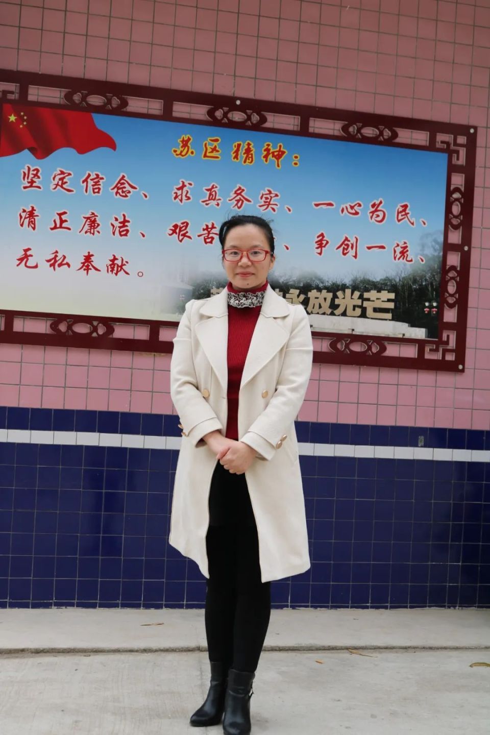 孜孜不倦为师路!她坚守山区教书育人,获评全国模范教师!
