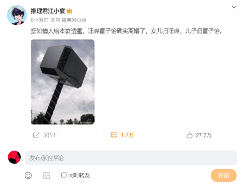 嫩模排行_2023年应届生平均招聘月薪10342元,三年上涨1050,北京位居第一(2)