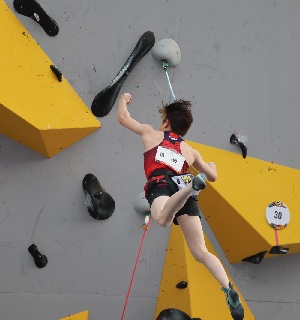 攀岩——奥运会资格系列赛上海站:骆知鹭获女子两项全能第七