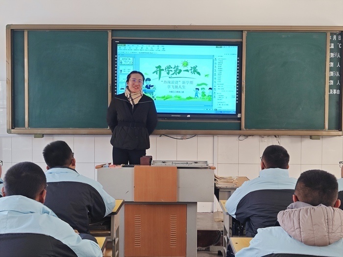 历城教育她力量正绽放