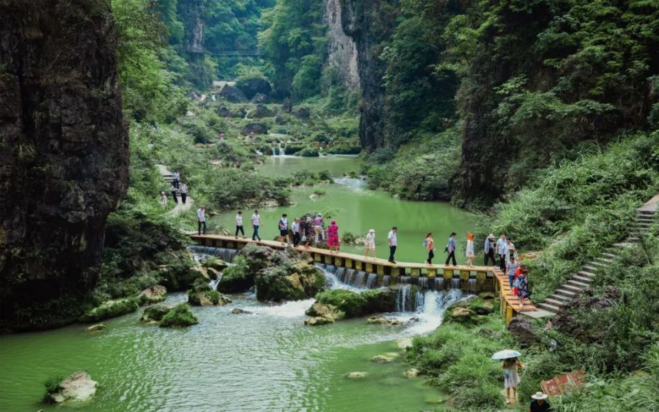 (古苗河百瀑大峡谷景区)"520"来十八洞村告别单身奔赴幸福~版权作品
