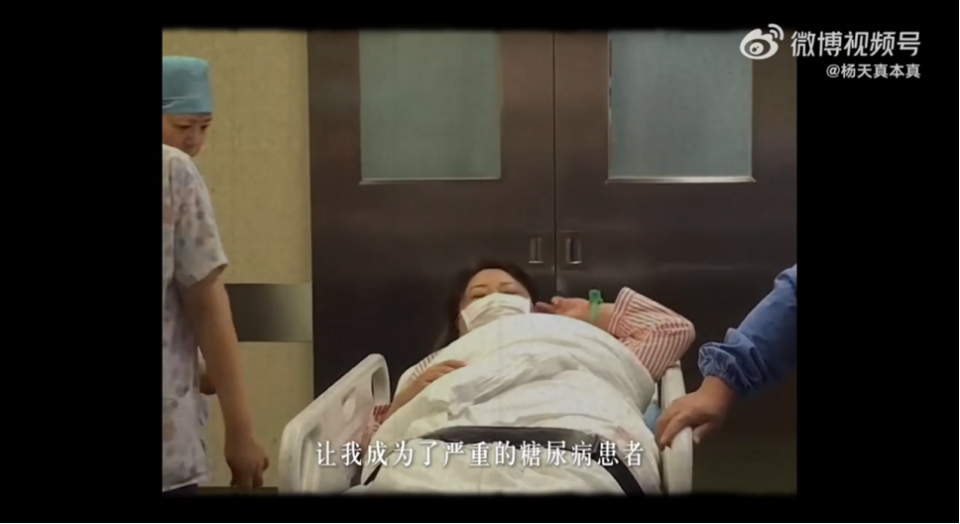 杨天真回应40岁去留学：“生命只有一次，我只为自己而活”_腾讯新闻