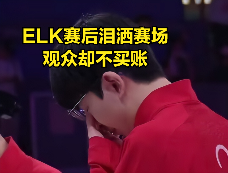 uzi洗白成功,mlxg调侃没有错:下路没有uzi,如今没人能压制尺帝_腾讯