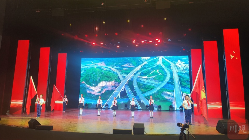 凉山州举办首届"爱我国防"宣讲大赛