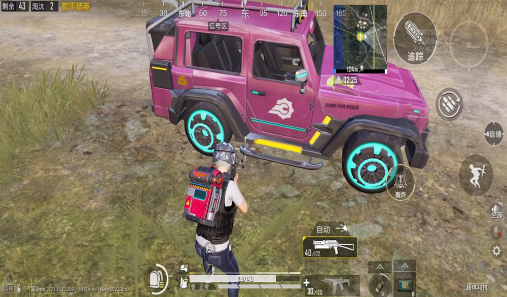 吃鸡光子联名奔驰1年多过去了玩家做梦都想在海岛开大g