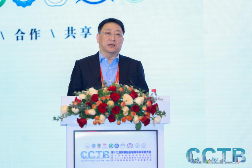 鲍军副主任致辞致辞结束后,中国肿瘤标志物学术大会名家讲坛拉开帷幕.