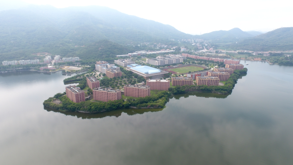 学校简况仰恩大学附属中学黄顺安副校长邀请到了线上咨询会""2023年