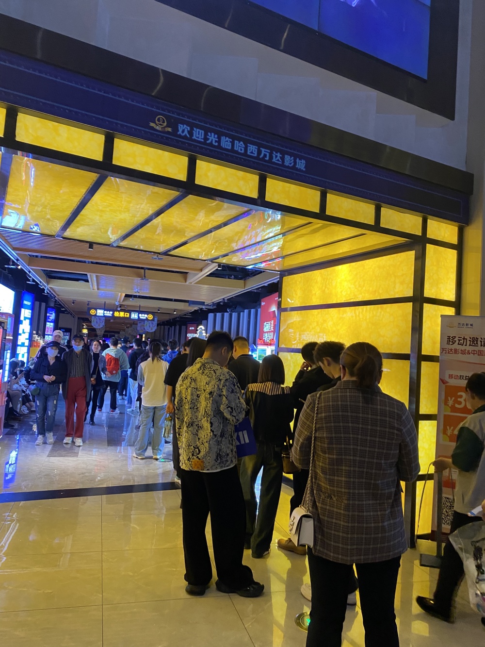 哈尔滨消息
影戏
院电话(哈尔滨消息
影戏
院订票电话)