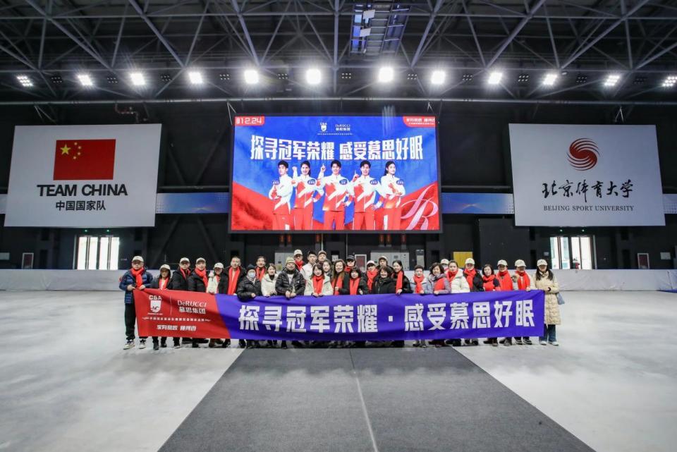 徕木股份与峰泳科技达成战略合作