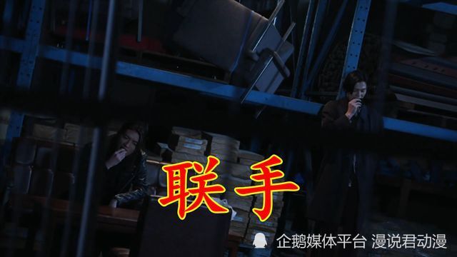 假面骑士极狐：终局将至，极狐战朋克杰克，霸牛斗邓氏鱼邪魔徒
