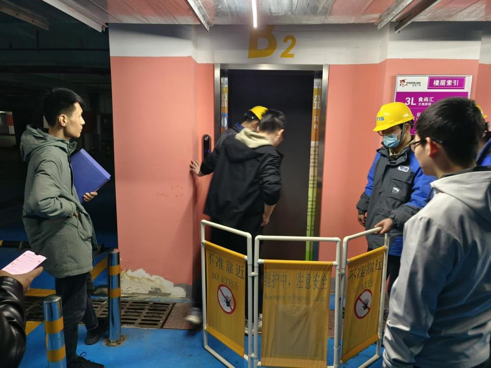 烟台蓬莱区市场监管局开展公众密集型场所电梯安全检查