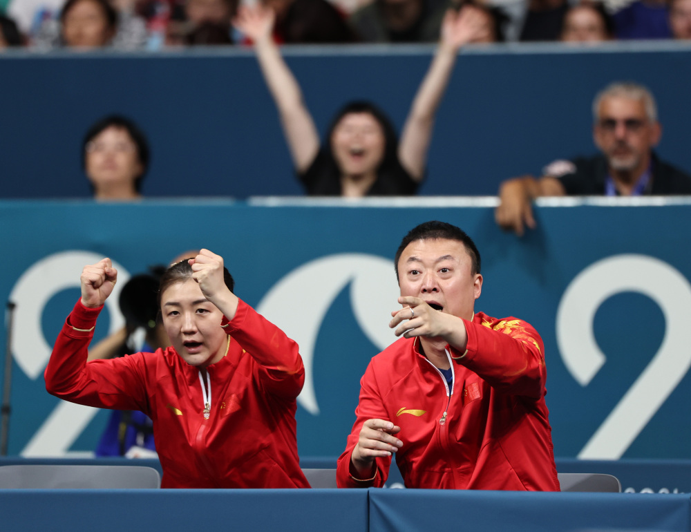 巴黎奥运会丨乒乓球——女团:中国队夺冠(3)