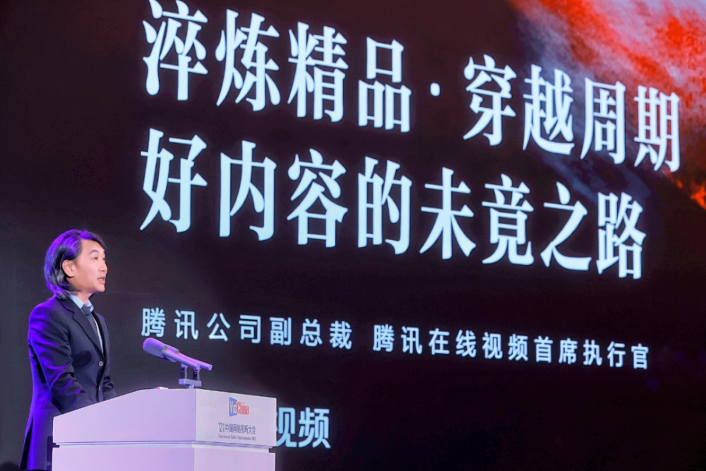 百炼成金‌，让“好内容”回归本源