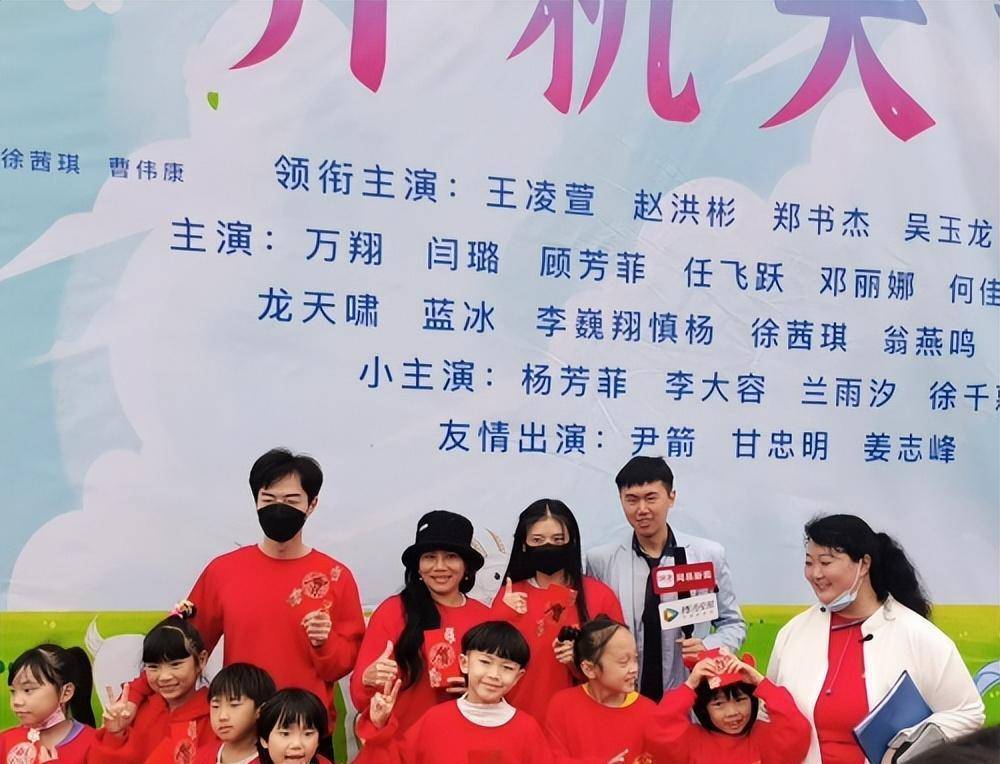 网剧《青春不打烊》开机仪式在浙江龙泉隆重举办