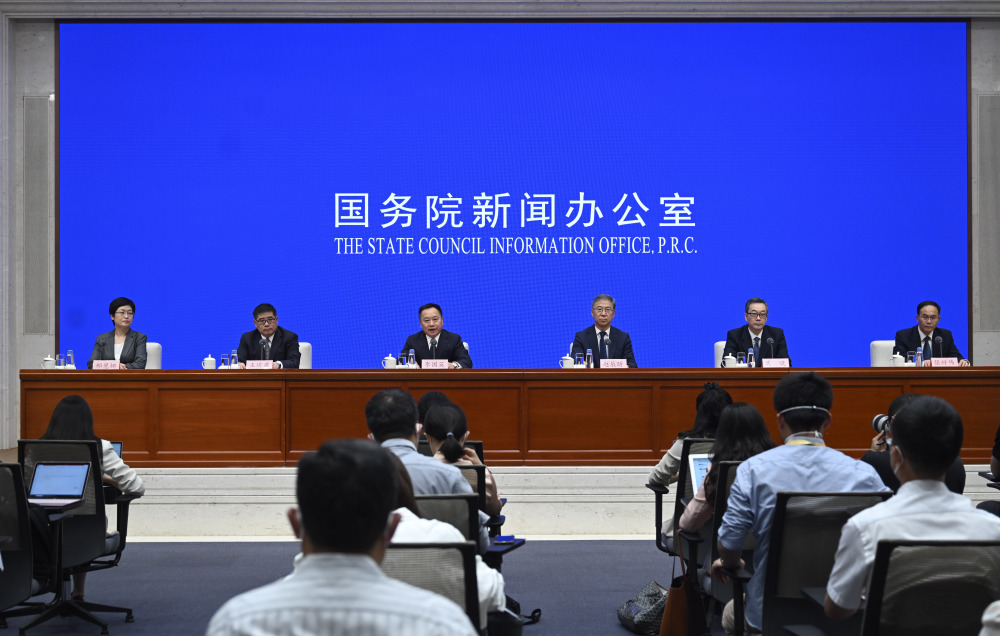 新闻发布会几点的简单介绍