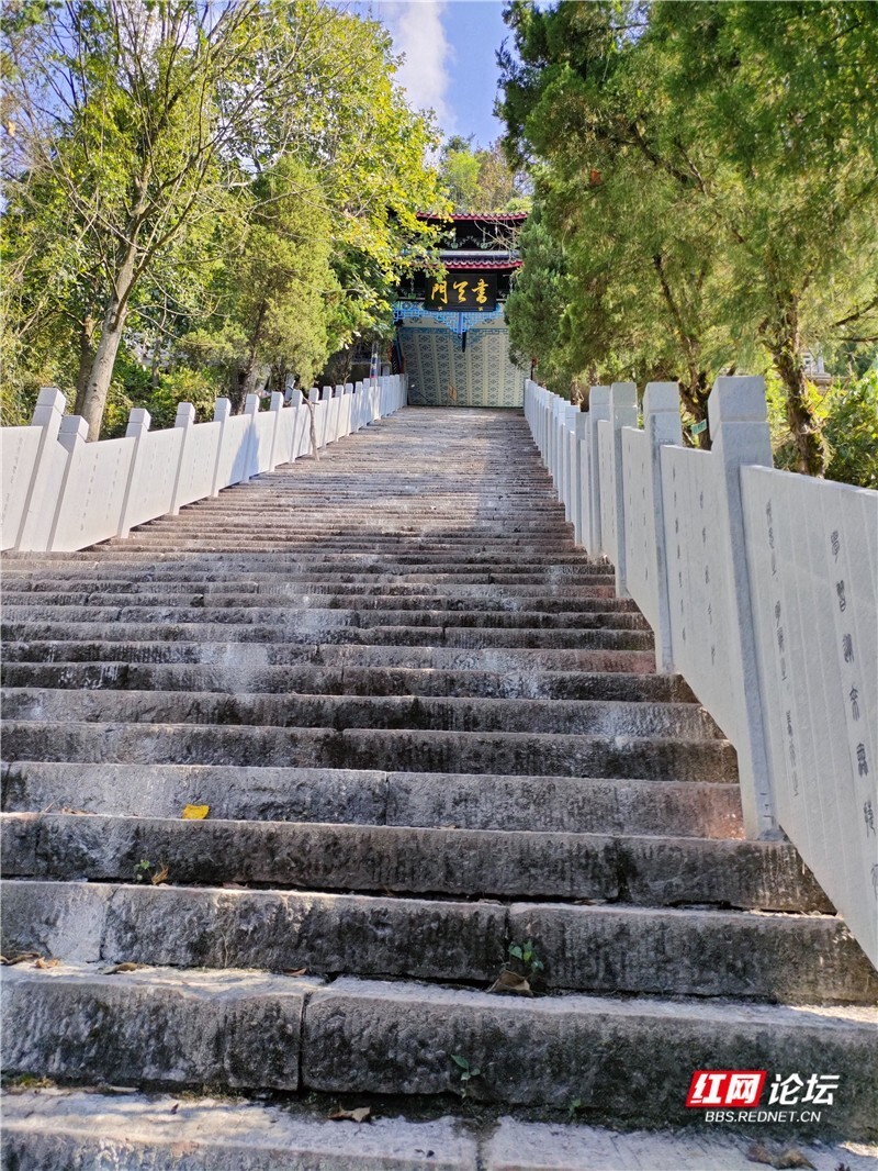 沅陵县二酉山风景区图片