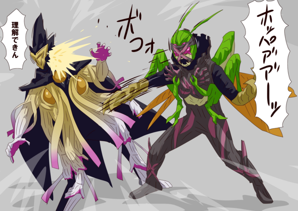 首先是让牢钢疯狂吃瘪的蝗虫灾害攻击,其攻击方式看起来和01的金属簇