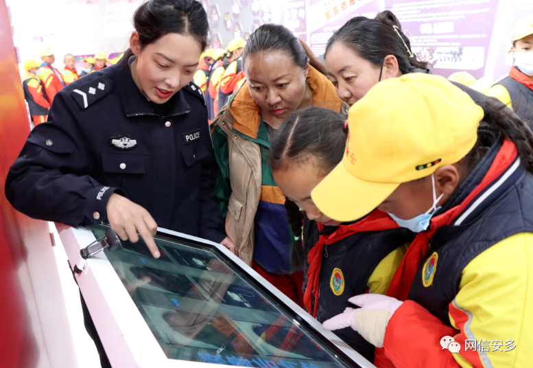 县完小,县中学师生代表共计829名,前往安多县禁毒宣传教育基地参观