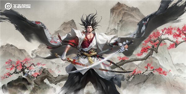 《王者荣耀》宫本武藏全新水墨风皮肤"惊梅引"上线:天下第一剑客