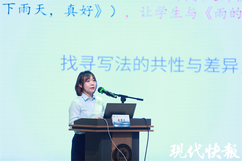 来自金中河西小学,初中,高中及国际部的宋雯姬,陈霞燕,李安娜,赵思达