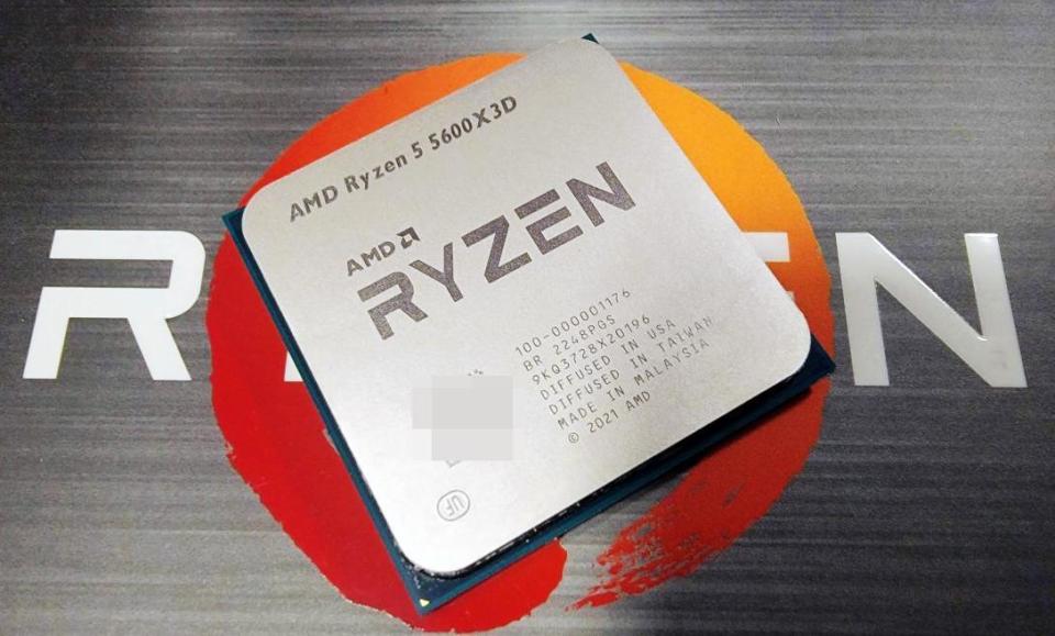 Ryzen 5 5600X3D VS Ryzen 5 5600X，游戏性能优势有多大？实测出炉