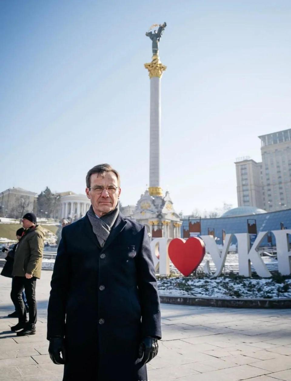 俄乌战争三周年，瑞典将继续坚定支持乌克兰-腾讯新闻