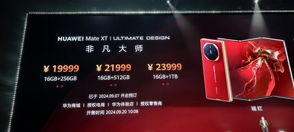 641
