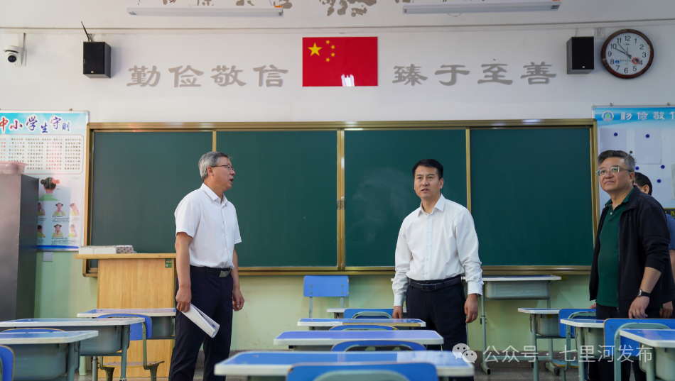 兰州市第四中学,兰州西北中学三个高考考点,详细查看了考点准备工作